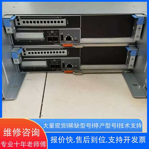 DELL sc scv3020 scv3000控制器