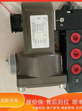 议价.6215M0510.4610 海隆HERINO,防爆电磁阀。