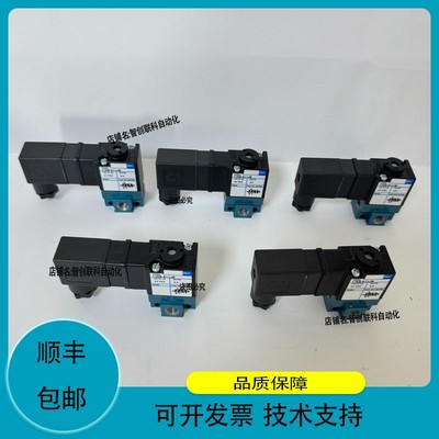 116B-501JM 热销推荐 MAC电磁阀100系列