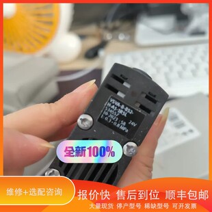 1R5L 议价.费斯托电磁阀VSVA 534 B52