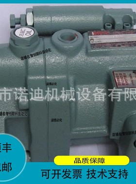 议价.日本SEGAWA长谷川警报器HXW-6W