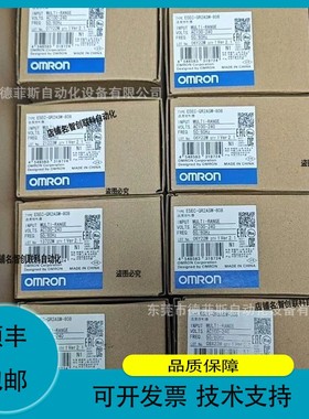 议价维修G9SA-301-P 质保咨询优惠议价顺丰邮