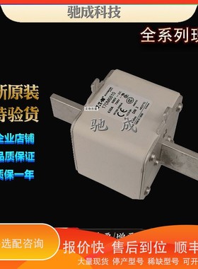议价.巴斯曼170M6906 170M6907 170M6908 供应优价供应 熔断器