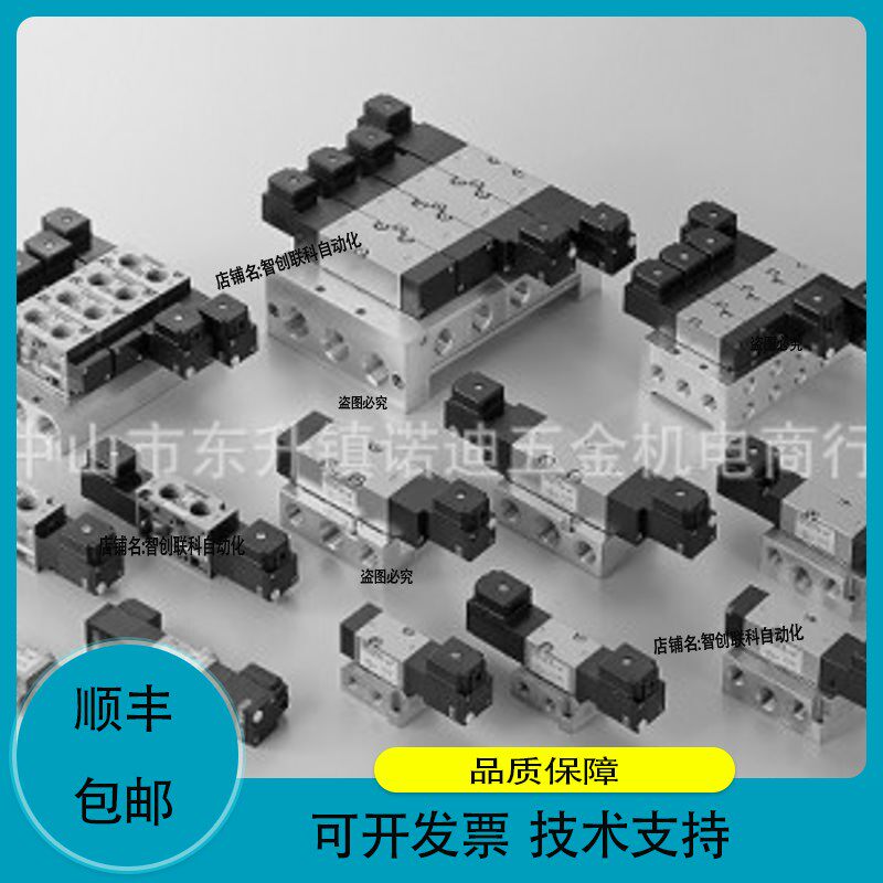 美国METONE粒子计数器HHPC6+