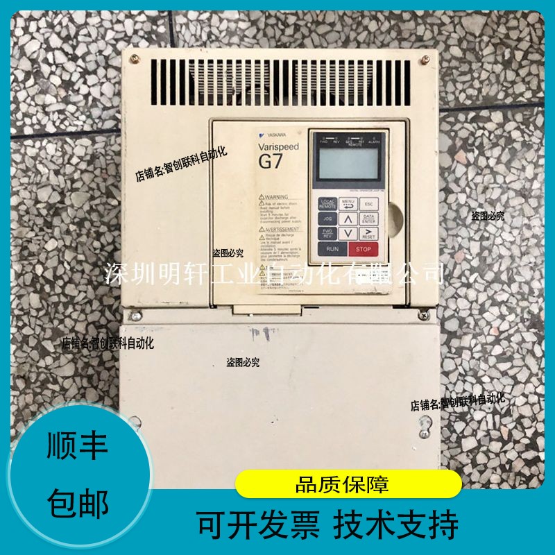 安川变频器OV报警 安川变频器主回路过电压