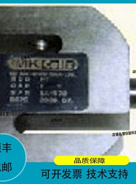 议价.suncells传感器ILEG-SS -150Kg、DEE-SS-200kg、UDE-200KG