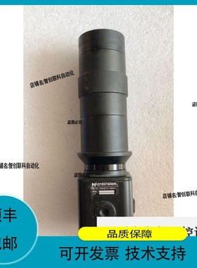 议价.A032* MICROVISION SUPER SENSIT DSP CAMERA 议价