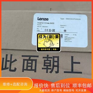 议价.E84AVTCE2224VB0 E84AVTCE2234VX