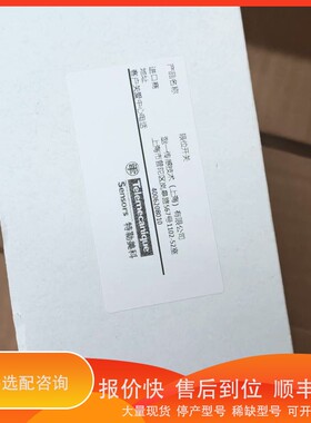 议价.XMLB004A2S11特勒美科