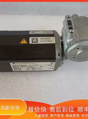 议价.Dunkermotoren永磁直流电动机BG65X75 SG
