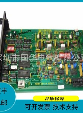 议价.ABB Bailey INFI90 IMMPI01 DCS卡件