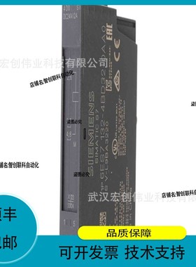议价维修6ES7132-4BD32-0AA0模拟量输入模块6ES71324BD320AA0