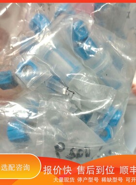 议价.真空器160239