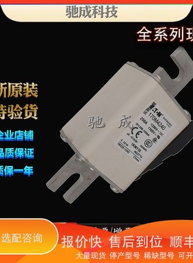 议价.巴斯曼170M4240 170M4241 170M4242 优价供应 快速丝