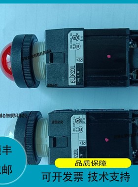 议价.富士红色指示DR22D0L-M3R AR9T511-M