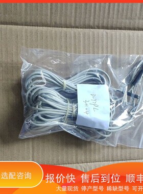 议价.磁性开关D-Y7PL 四条共300邮