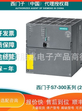 议价.6ES7953-8LJ30-0AA0PLC MMC卡512KB S7-300储存卡OAAO