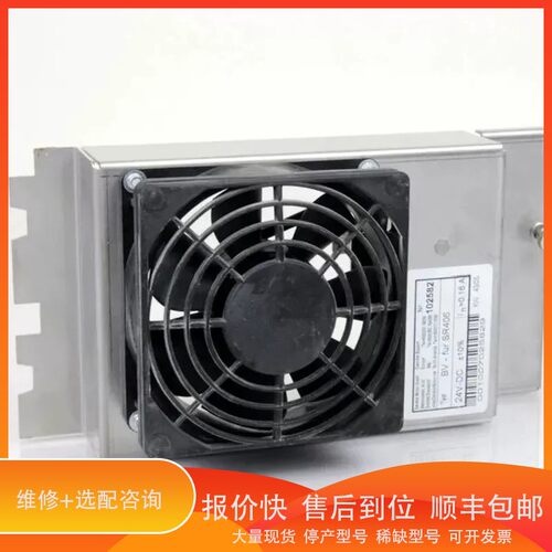 议价.丹纳赫科尔 伺服器散热 SR406