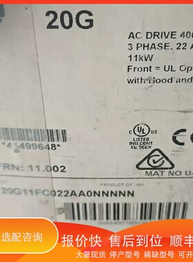 议价.AB变频器20G11FC022AA0NNNNN PowerF