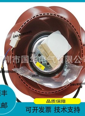 议价.库卡RER220-144/14/2TDMO