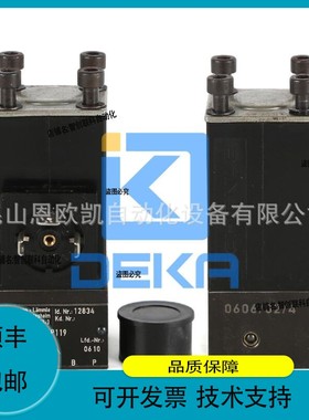 议价维修德国H+L电磁阀WE02-4P119
