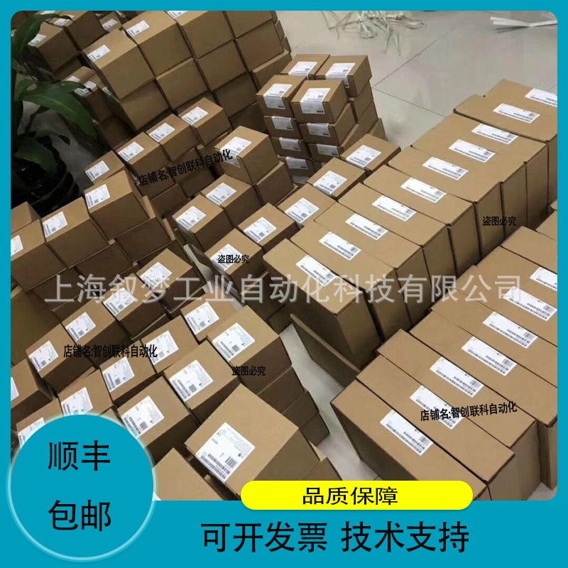 1FK7063-5AF71-1AB2同步电机