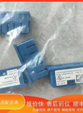 议价./伦茨E84AYM10S 变频器内存卡 正