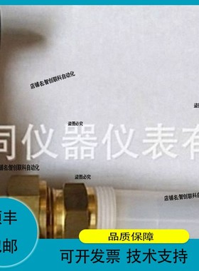 传感器 QVE1901 开关 QVE1900