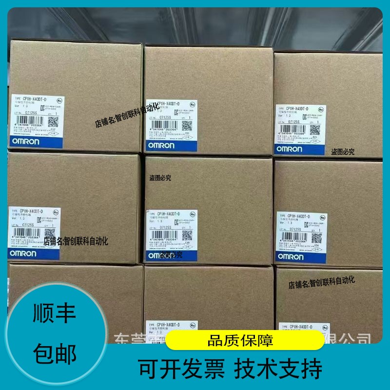 R88M-W40030T-BS1 R88M-K60020F-S2 伺服电机质保