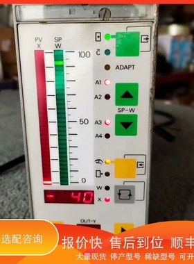 议价.SIPARTDR21控制器6DYR2100-5,件，