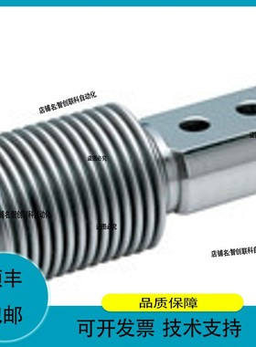 议价.美国Vishay Revere称重传感器SHBxR、9102