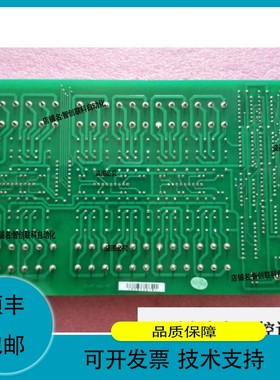 议价维修研华24路继电器输端子板 PCLD-785B REV.A1无议价