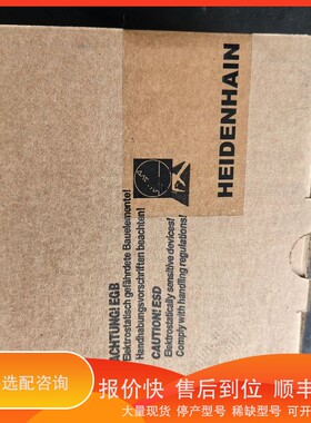 议价.ERN1381.036-2048 ID635066-56编