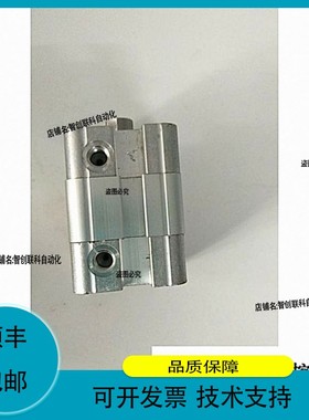 A032*无装力士乐 R480062673 实物拍照 *议价