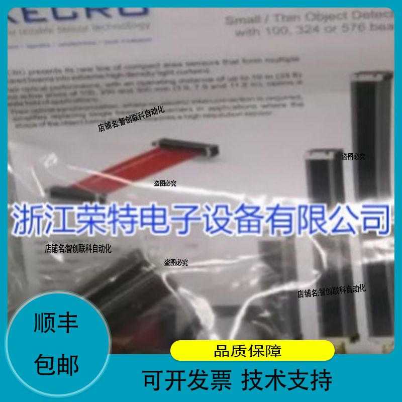 XECRO电容式耐温传感器CHT12-N8ANC60-A2SCHT12-N8ANC60-A2T