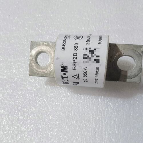 ESP2D-850 850A 250熔断器伊顿