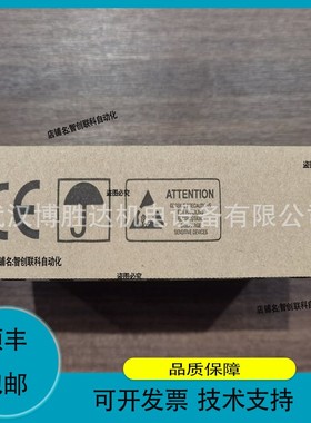 议价.FMBA-01 FMBA01 变频器总线适配器 变频器配件 供应