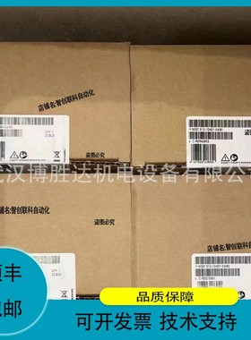 6ES7512-1DK01-0AB0 S7-1500CPU模块 6ES75121DK010AB0 供应