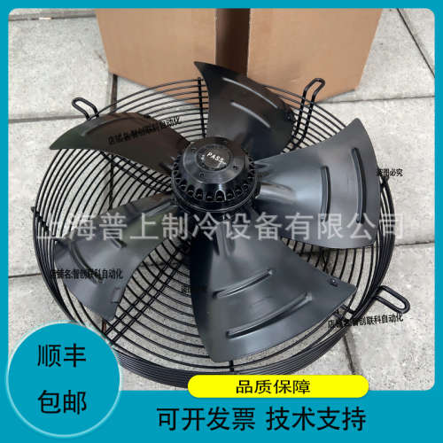 马尔外转子轴流 440V-480V船舶 YSWF74L47P4-470N-400S