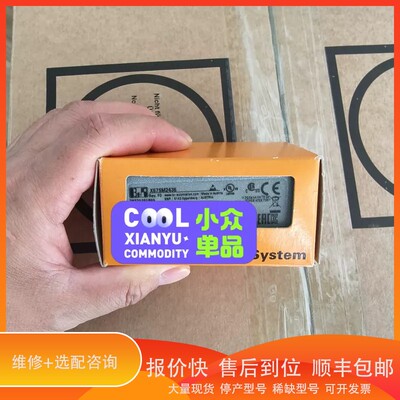 议价.X67SM2436议价