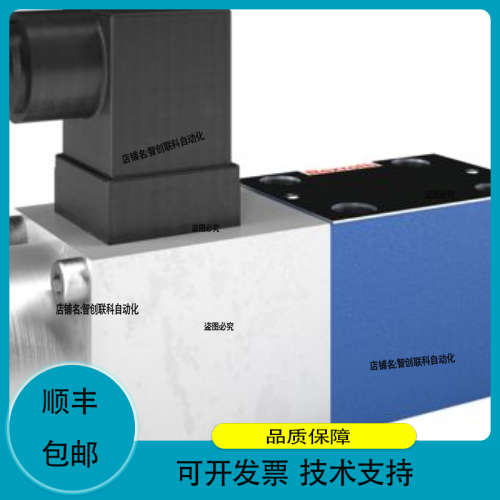 0811402035 Bosch Rexroth - DBETX-1X/250G24-25NZ4M