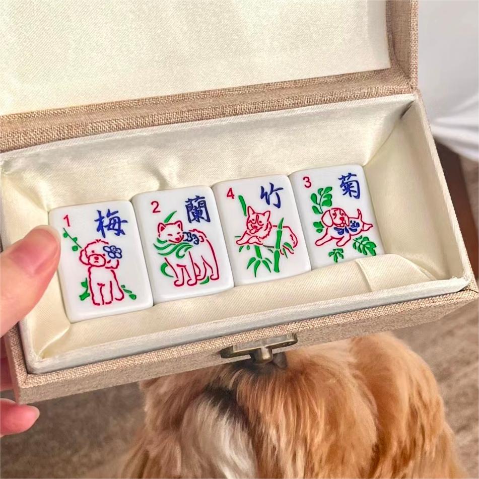 香港狗狗麻将伴手礼 朋友礼物 可爱小狗 麻友收藏 创意麻将 摆件