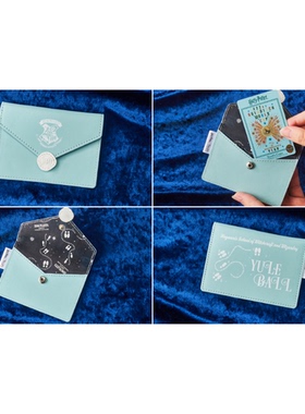 Tully's Coffee x 哈利波特海德薇信件蓝色实用卡包颜值精致小众