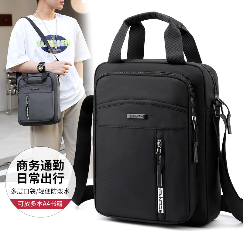 男士斜挎包男商务公文包单肩手提男包男式背包A4杂志文件包手拎包,箱包皮具/热销女包/男包,男士包袋,淘宝优惠券,粉丝福利购,淘宝优惠卷