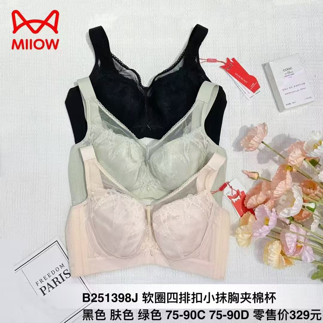 猫人文胸抹胸网纱bc均薄cd薄杯软圈四排扣舒适收副乳浅色蕾丝内衣