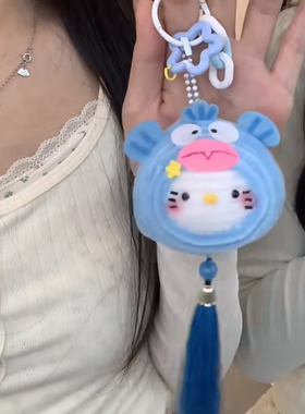 可爱小丑鱼kt扭扭棒手工diy材料包背包挂件挂链送女朋友闺蜜礼物