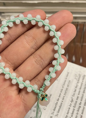 现代简约小青提手绳手工diy自制材料包送闺蜜情侣女朋友编绳礼物