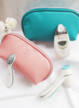 如新洗脸仪boost收纳包lumispa袋子nuskin周边wellspa云朵机带子