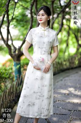 亮林婉瑜新款夏季年轻款日常奥黛素雅旗袍