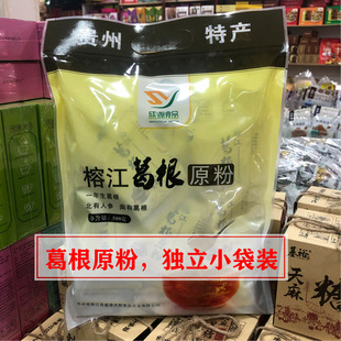 贵州特产网红村榕江葛根粉纯粉葛根原粉代餐不添加独立小袋装500g